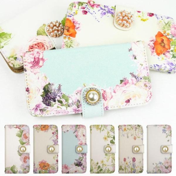 炭炭X}[gtH Jo[ 炭炭z ԕ t[ fR 炭炭X}z lite 炭炭za f53e f52b f42a f01l 蒠^ 炭炭X}zP[X