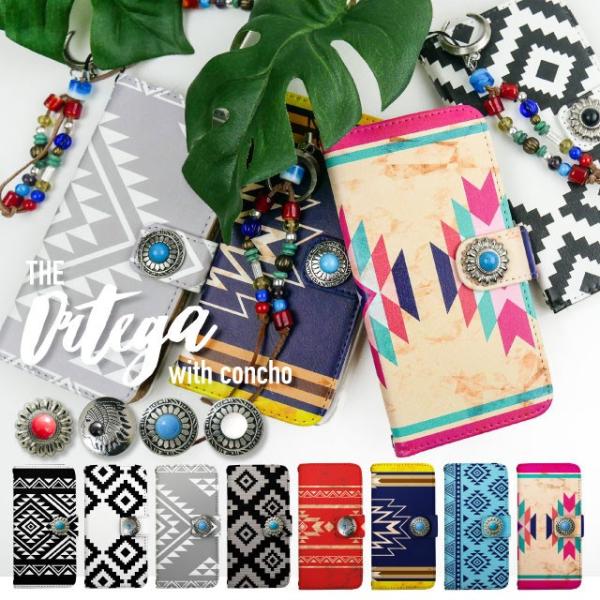 AQUOS sense2 P[X 蒠^ AQUOS sense2񂽂 ANIX SH-01L SHV43 SHV43K SH-M08 Jo[