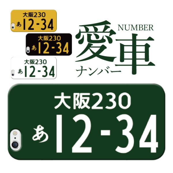 iPhone XS P[X n[hJo[ iPhoneXS Max iPhoneXR X iPhone8 iphone8plus X}zP[X Jo[ io[v[g IWi ʔ  j[N