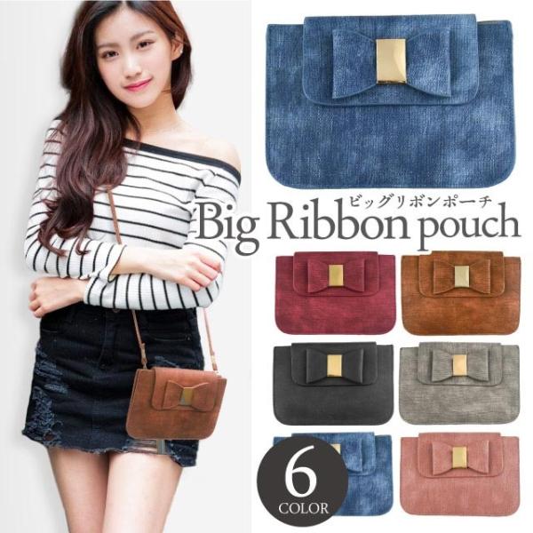 angelique-girlish_spac-pouch1-