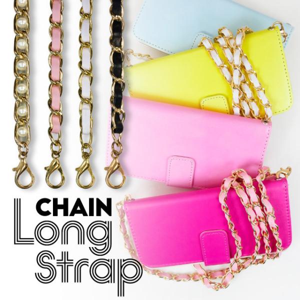 スマホアクセサリー ストラップ ロング スマホ ケース アクセサリー チェーンストラップ ロングストラップ 落下防止 選べる4色 Buyee Buyee Japanese Proxy Service Buy From Japan Bot Online