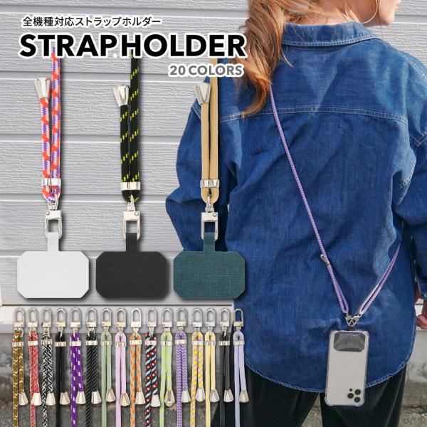 X}z V_[ Xgbv iPhone se3 | iPhone13 X}z V_[ gю΂ߊ| J[ R h~ X}z |Xgbv