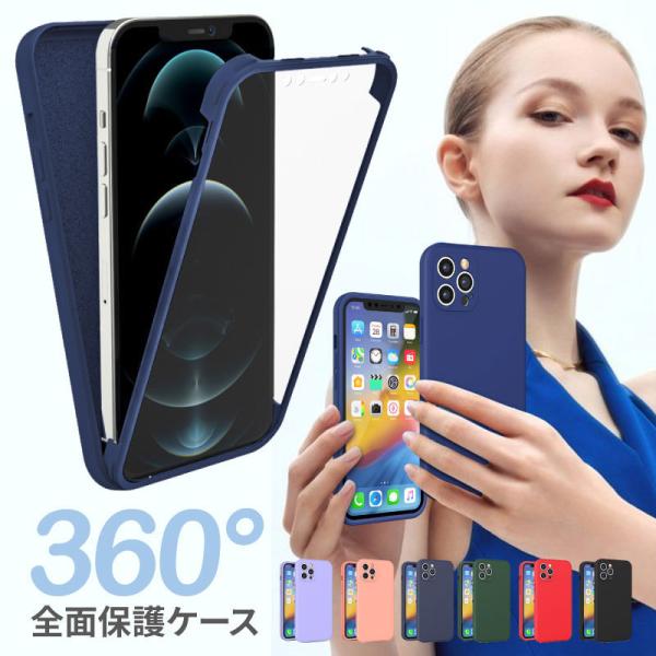 iPhone13 P[X iphone se3 Jo[ iPhone SE 3 iphone12 mini PRO MAX ACtH iphone se2 2 iPhone8 Sʕی tJo[