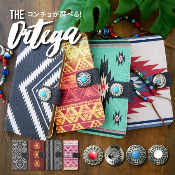 VvX}z6 P[X BASIO active active2 A201SH VvX}z5 707sh Vv X}zP[X 蒠^ A001SH X}zJo[ V[v Softbank