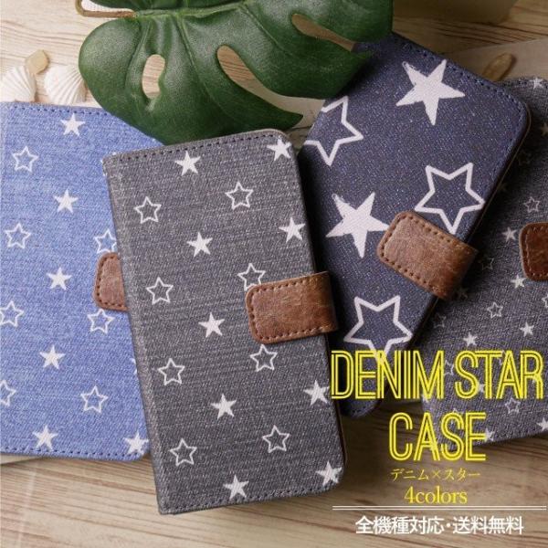 Galaxy s24 ultra P[X s23 fe S22 P[X 蒠^ Galaxy s21 A53 5g a41 Jo[ sc-51c note20 Galaxy S20 Galaxy A51 SC-54A SCG07 SC-41A ݊