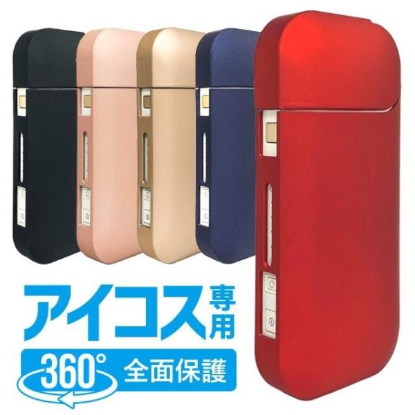 ACRX P[X P[X Jo[ n[hP[X Vv z_[ dq΂  ACRXp 킢 