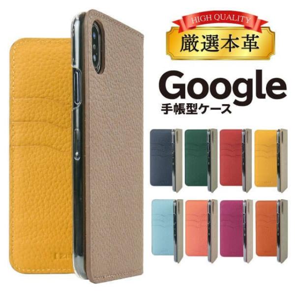 Google Pixel10a pixel9 pro xl �P�[�X pixel8a pixel8 �O�[�O�� �s�N�Z��10 �s�N�Z��9 Google pixel �蒠�^ Pixel7 6a pixel5a 5G �X�}�z�P�[�X �g�уP�[�X