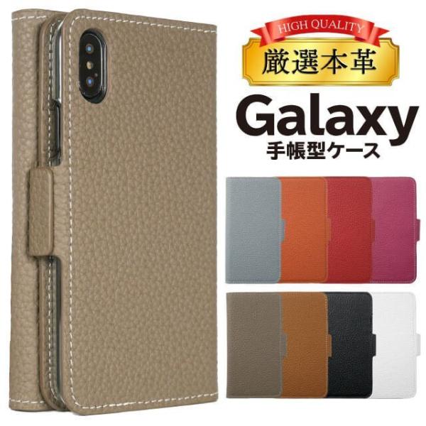 Galaxy s24s22 s23 Fe S21 �P�[�X Galaxy A21 galaxy A51 a41 �J�o�[ Galaxy note20 ultra Galaxy S20 Galaxy A51 SC-54A SCG07 �݊���