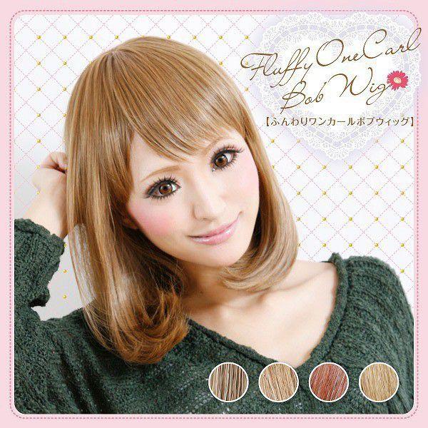 EBbO ~fBA tEBbO ӂ胏J[{u ϔMt@Co[ 4F