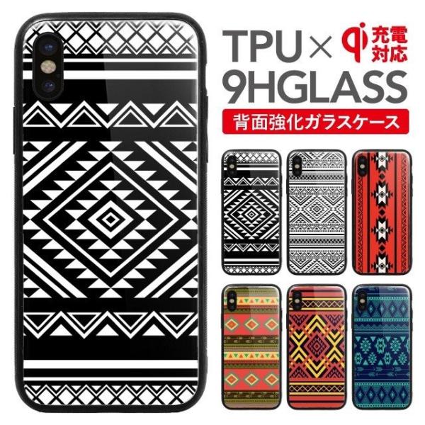 X}zP[X iPhone11 Pro Max P[X ϏՌ iPhoneXS Max Jo[ iPhone6 iPhone6s Plus  w KX gуP[X