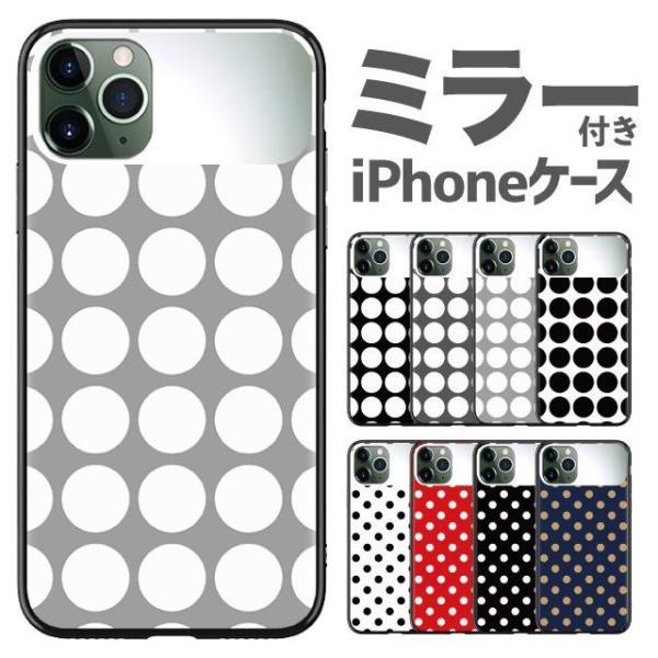 iPhone iPhone11 ケース 耐衝撃 iphone11 pro カバー iphone11pro max