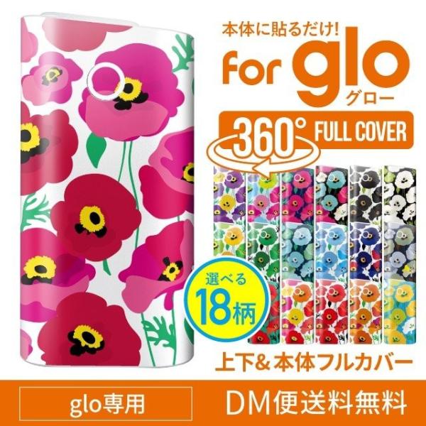 glo V[ S O[ V[  ԕ t[ All 킢 Iׂ18fUC XLV[ XebJ[ O[p