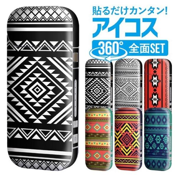 ACRX Jo[ V[ S XLV[ P[X XebJ[ Jo[ ACRXV[ IeK GXjbN ACRXp