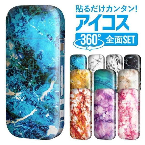 ACRX Jo[ V[ S XLV[ P[X XebJ[ Jo[ ACRXV[ 嗝 }[u  ACRXp