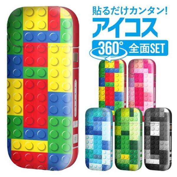 ACRX Jo[ V[ XLV[ S P[X XebJ[ Jo[ ACRXV[ 킢 ubN ACRXp