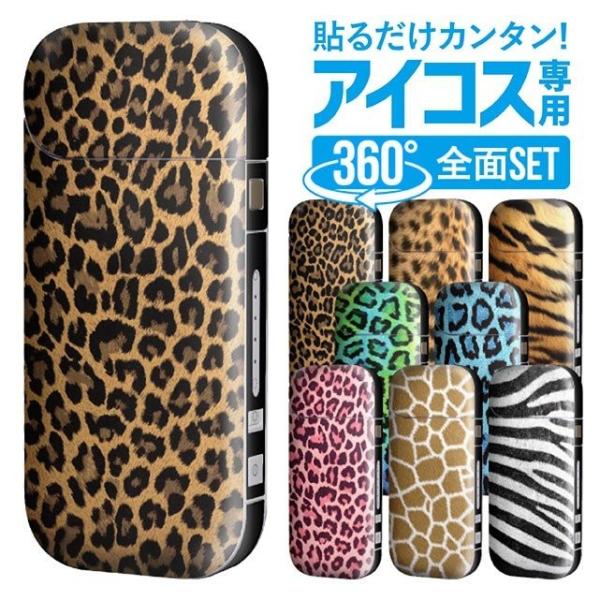 ACRX Jo[ V[ S XLV[ P[X XebJ[ Jo[ ACRXV[ Aj} Ip[h qE  ACRXp