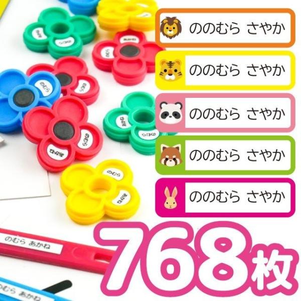 OV[ Ȃ܂V[ OV[ h ϐ l[V[ H@ W ۈ牀 ct wZ  w  ZZbg TCY Aj} ǂԂ