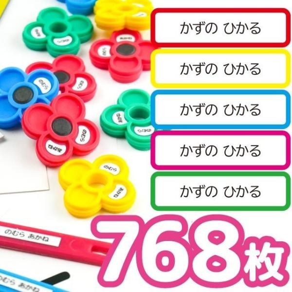 OV[ Ȃ܂V[ OV[ h ϐ l[V[ H@ W ۈ牀 ct wZ  w  ZZbg TCY