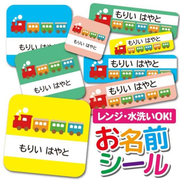 OV[ Ȃ܂V[ OV[ h ϐ l[V[ H@ W ۈ牀 ct wZ  w  ł񂵂 @֎ d ̂