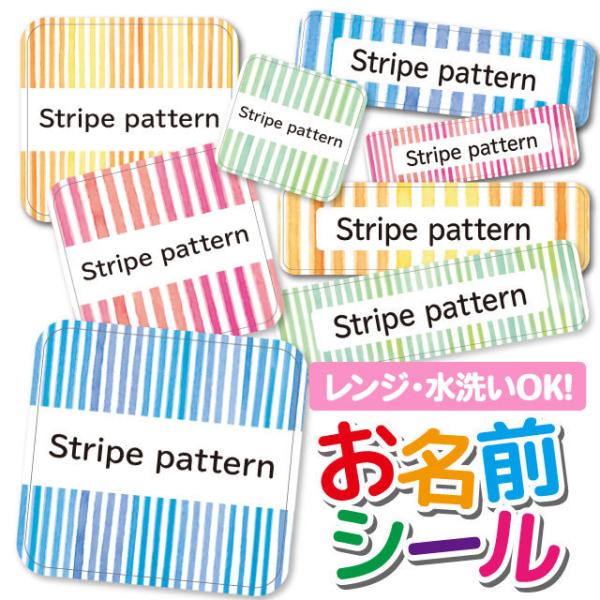 OV[ Ȃ܂V[ OV[ h ϐ l[V[ H@ W ۈ牀 ct wZ  w  XgCv 菑 {[_[