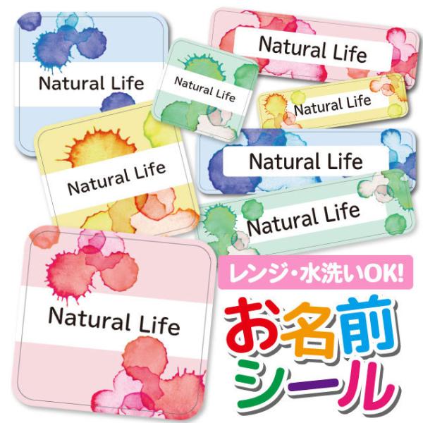 OV[ Ȃ܂V[ OV[ h ϐ l[V[ H@ W ۈ牀 ct wZ  w  CN yCg