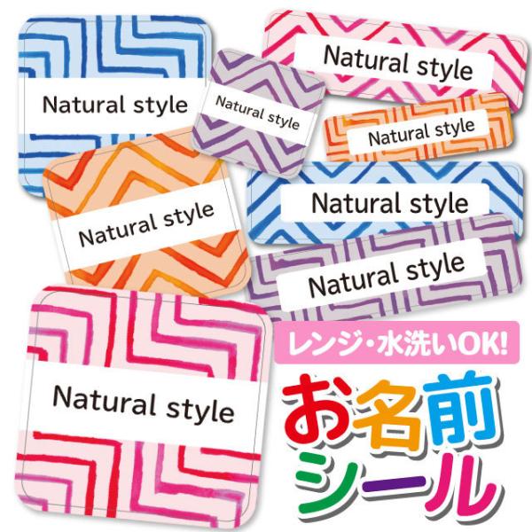 OV[ Ȃ܂V[ OV[ h ϐ l[V[ H@ W ۈ牀 ct wZ  w  VFu WOUN