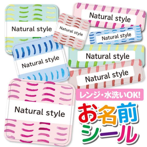 OV[ Ȃ܂V[ OV[ h ϐ l[V[ H@ W ۈ牀 ct wZ  w  p^[ 菑