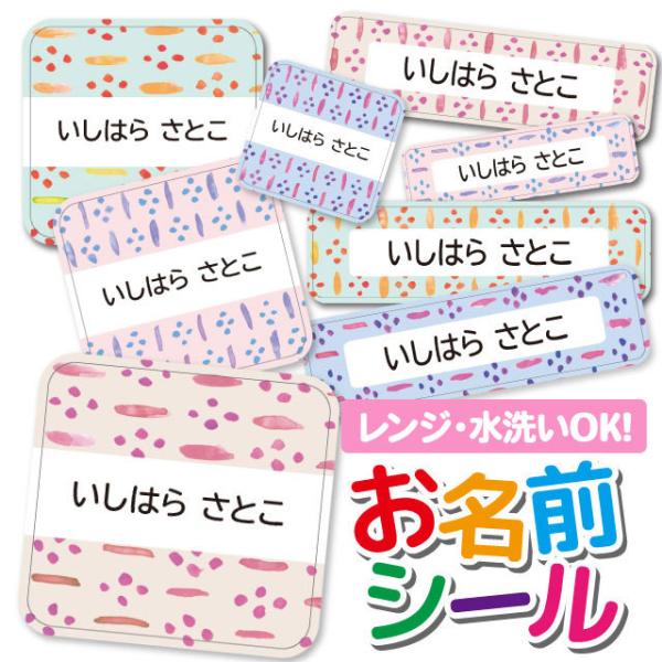 OV[ Ȃ܂V[ OV[ h ϐ l[V[ H@ W ۈ牀 ct wZ  w  p^[ k