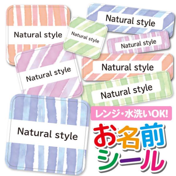 OV[ Ȃ܂V[ OV[ h ϐ l[V[ H@ W ۈ牀 ct wZ  w  ȂȂ߃XgCv 菑 {[_[