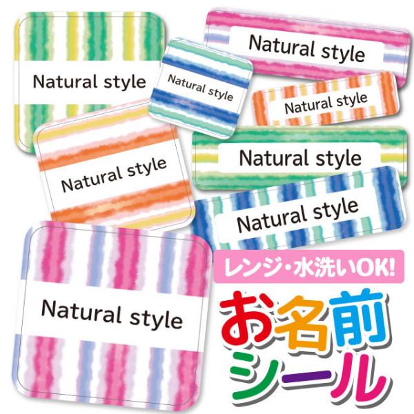 OV[ Ȃ܂V[ OV[ h ϐ l[V[ H@ W ۈ牀 ct wZ  w  {[_[ XgCv 菑