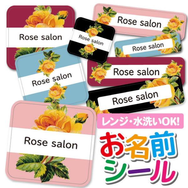 OV[ Ȃ܂V[ OV[ h ϐ l[V[ H@ W ۈ牀 ct wZ  w  ԕ t[ [Y o