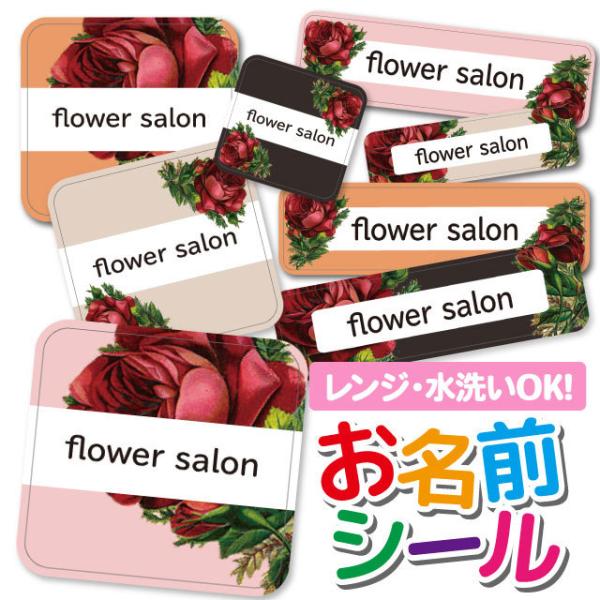 OV[ Ȃ܂V[ OV[ h ϐ l[V[ H@ W ۈ牀 ct wZ  w  ԕ t[ [Y o