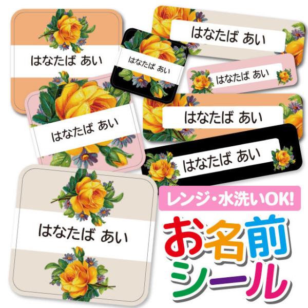 OV[ Ȃ܂V[ OV[ h ϐ l[V[ H@ W ۈ牀 ct wZ  w  ԕ t[ [Y o