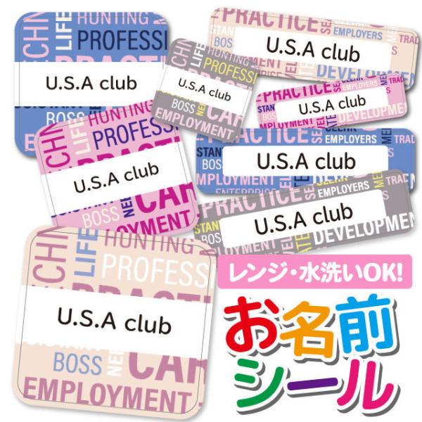 OV[ Ȃ܂V[ OV[ h ϐ l[V[ H@ W ۈ牀 ct wZ  w  bZ[W