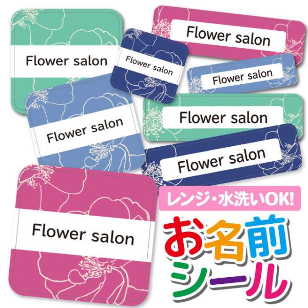 OV[ Ȃ܂V[ OV[ h ϐ l[V[ H@ W ۈ牀 ct wZ  w  ԕ t[