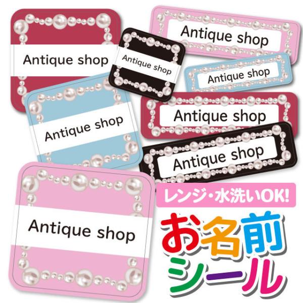 OV[ Ȃ܂V[ OV[ h ϐ l[V[ H@ W ۈ牀 ct wZ  w  p[ AeB[N