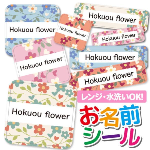 OV[ Ȃ܂V[ OV[ h ϐ l[V[ H@ W ۈ牀 ct wZ  w  ԕ t[