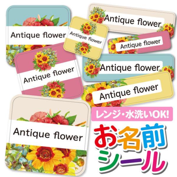 OV[ Ȃ܂V[ OV[ h ϐ l[V[ H@ W ۈ牀 ct wZ  w  ԕ t[ u[P