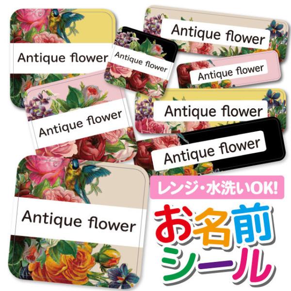 OV[ Ȃ܂V[ OV[ h ϐ l[V[ H@ W ۈ牀 ct wZ  w  ԕ t[