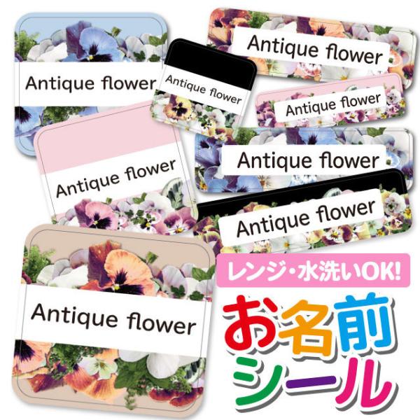 OV[ Ȃ܂V[ OV[ h ϐ l[V[ H@ W ۈ牀 ct wZ  w  ԕ t[ pW[