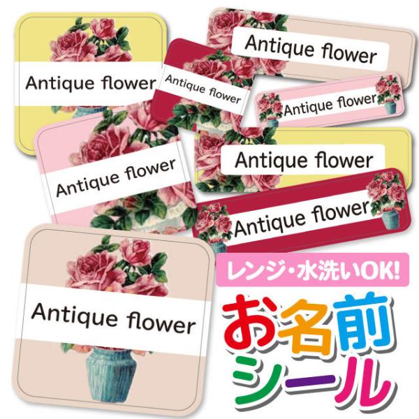 OV[ Ȃ܂V[ OV[ h ϐ l[V[ H@ W ۈ牀 ct wZ  w  ԕ t[ pW[