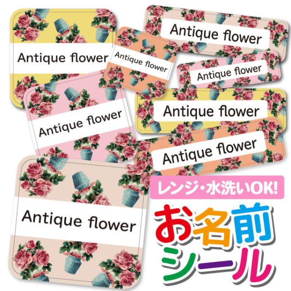 OV[ Ȃ܂V[ OV[ h ϐ l[V[ H@ W ۈ牀 ct wZ  w  ԕ t[ [Y o KN