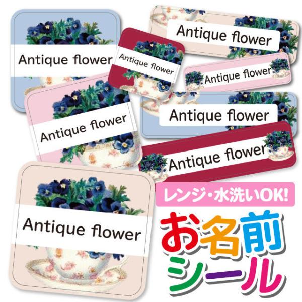 OV[ Ȃ܂V[ OV[ h ϐ l[V[ H@ W ۈ牀 ct wZ  w  ԕ t[ pW[ rI