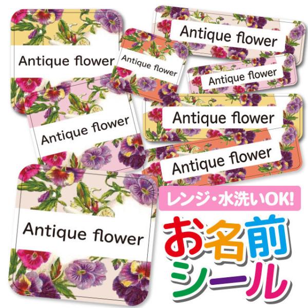 OV[ Ȃ܂V[ OV[ h ϐ l[V[ H@ W ۈ牀 ct wZ  w  ԕ t[ pW[ rI