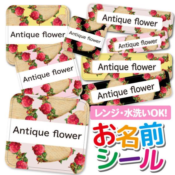 OV[ Ȃ܂V[ OV[ h ϐ l[V[ H@ W ۈ牀 ct wZ  w  ԕ t[ n[g