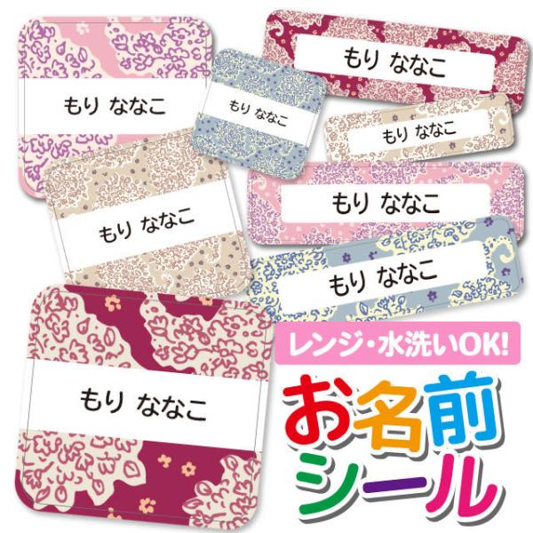 OV[ Ȃ܂V[ OV[ h ϐ l[V[ H@ W ۈ牀 ct wZ  w  ԕ t[