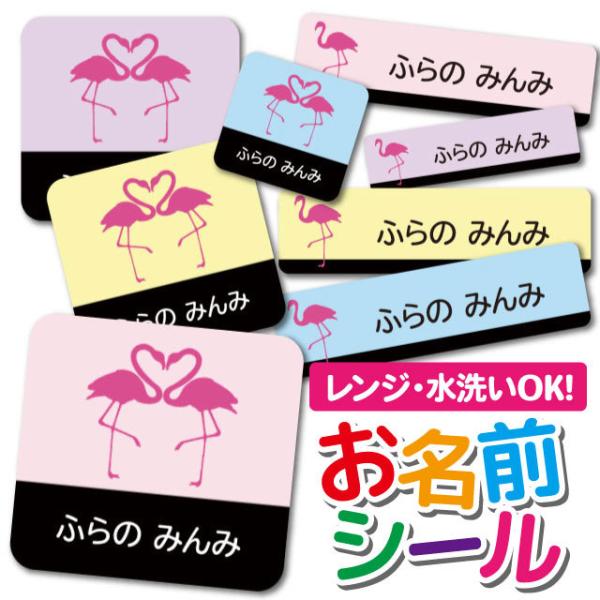 OV[ Ȃ܂V[ OV[ h ϐ l[V[ H@ W ۈ牀 ct wZ  w  킢 t~S Aj} n[g