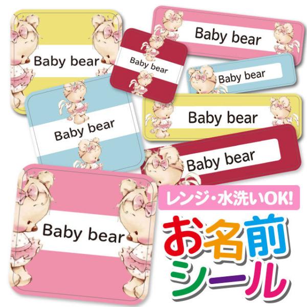 OV[ Ȃ܂V[ OV[ h ϐ l[V[ H@ W ۈ牀 ct wZ  w   Aj} 