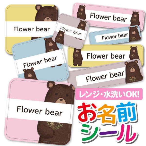 OV[ Ȃ܂V[ OV[ h ϐ l[V[ H@ W ۈ牀 ct wZ  w   Aj} 