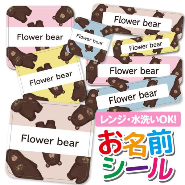 OV[ Ȃ܂V[ OV[ h ϐ l[V[ H@ W ۈ牀 ct wZ  w   Aj} 